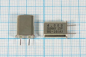 Резонатор кварцевый 4МГц в корпусе HC49U, нагрузка 15пФ, вывода 4мм, 4000 \HC49U\15\\\SA[SUNNY]\1Г (SUNNY-15) 4мм; 4000 \HC49U\15\\\SA[SUNN