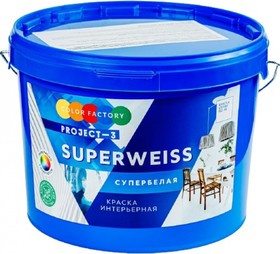 Краска ВД-АК-Project-3 супербелая SUPERWEISS 3 кг ТД000003339