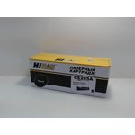 Картридж Hi-Black для HP LJ Pro P1102/P1120W/M1212nf/ M1132MFP/Canon 725 ...