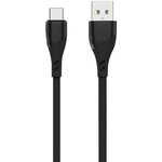 PM6732, Кабель USB c оплеткой из термопласта