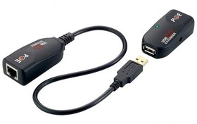 Фото 1/2 UA0207, Кабель USB USB 1.1,USB 2.0 черный Кат 5e,6