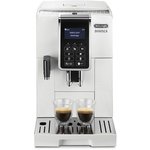 Кофемашина Delonghi Dinamica ECAM350.55.W 1450Вт белый