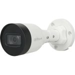 Камера видеонаблюдения IP Dahua DH-IPC-HFW1439SP- A-LED-0280B-S4 2.8-2.8мм цв ...