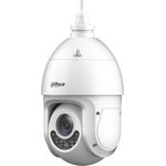 Dahua DH-SDVIDE825GB-HNR-A-PV1 IP Camera