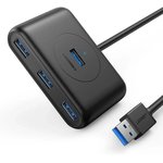 USB UGREEN Splitter 4 x USB 3.0, 1 m, color black (20291)