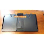 Входной лоток (нижняя часть) HP LJ Pro M201/M225 (RM1-9677) RM1-9677