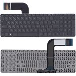 Клавиатура для ноутбука HP Pavilion 15-P 17-F черная