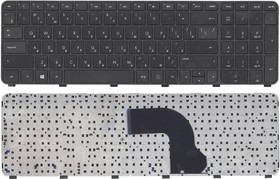 Фото 1/2 Клавиатура для ноутбука HP Pavilion DV7-7000 черная с рамкой