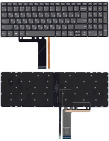 Клавиатура для ноутбука Lenovo IdeaPad 320-15ABR 520-15IKB черная с подсветкой