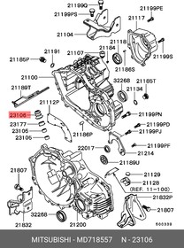 Пыльник, вала переключения ручной кп MITSUBISHI MD718557