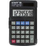 Карманный калькулятор STF-899 117х74мм, 8 разрядов, двойное питание, 250144