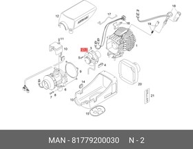 81779200030, Камера сгорания