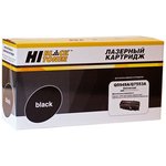 Картридж Hi-Black для HP LJ 1160/1320/P2015/ Canon 715, Универс ...