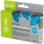 Картридж струйный Cactus CS-CZ130 №711 голубой (26мл) для HP DJ T120/T520/530