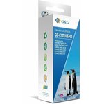 Чернила G&G GG-C13T00S34A 103M пурпурный 70мл для Epson L1110, L3151, L3100 ...