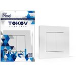 Выключатель 2-кл. СП Pixel 10А IP20 в сборе бел. TOKOV ELECTRIC TKE-PX-V2F-C01