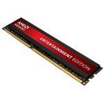 Оперативная память AMD R538G1601U2S-UO black DDR3 - 1x 8ГБ 1600МГц, DIMM, OEM