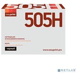 Easyprint 50F5H00/50F0HA0 Картридж (LL-505H) для Lexmark MS310/410/510/610 (5000 ...