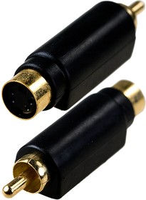 2-322G, переходник RCA штекер - MINI DIN 4 pin (S-VHS) гнездо пластик | купить в розницу и оптом