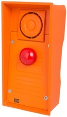 2N9152101MW, Домофон 2N®IP Safety - красная аварийная кнопка, 10Вт динамик