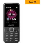 Мобильный телефон Digma A241 Linx 32Mb черный моноблок 2Sim 2.44" 240x320 GSM900/1800 MP3 FM