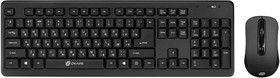 Фото 1/10 Клавиатура + мышь Оклик 270M клав:черный мышь:черный USB беспроводная (337455)