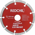 Алмазный диск сегментный 200х22 мм 07-07-07-18