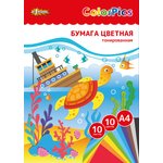 Бумага цветная №1School ColorPics А4,10л,10цв,тонированная в массе