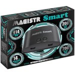 ConSkDn106, Игровая консоль SEGA Magistr Smart (414 встроенных игр)