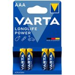 AAA Батарейка VARTA Longlife power High Energy Alkaline LR03, 4 шт.