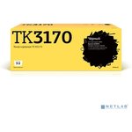 T2 TK-3170 Картридж (TC-K3170) для Kyocera ECOSYS P3050dn/3055dn/3060dn (15500k) ...