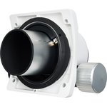 Фокусер Sky-Watcher реечный 1,25"/2"