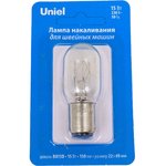 Incandescent lamp for sewing machines IL-F22-CL-15/BA15D UL-00010984