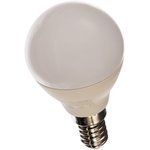 25802, Лампа светодиодная LED 9вт Е14 белый матовый шар