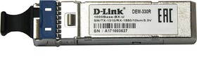 DL-330R/10KM/A1A, Трансивер WDM SFP-трансивер с 1портом 1000Base-BX-U (Tx:1310 нм, Rx:1550 нм) для одномодового оптического кабеля (до 10 км