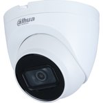 DH-IPC-HDW2230TP- AS-0280B, Видеокамера Купольная IP DAHUA с фиксированным объективом
