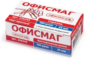 Фото 1/7 Скрепки ОФИСМАГ, 25 мм, красные, 100 шт., в картонной коробке, 226245