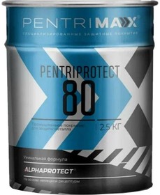 Грунт-эмаль PentriProtect 80 RAL 9005.3 2,5кг 00-00001409