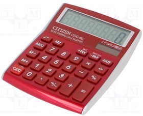 CDC80RDWB, Калькулятор