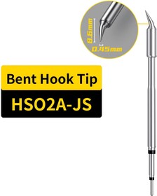 Жало для паяльника FNiRSi HS02A-JS