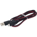 X69 red, Кабель micro USB 1м HOCO