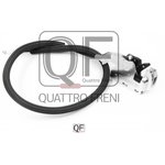 Замок багажника QUATTRO FRENI QF22H00023