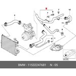 11532247681, Патрубок системы охлаждения BMW: E38, E39, E46