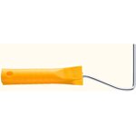 Ручка желтая (6х250 мм) для валиков 0140-110625K