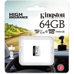 Флеш карта microSDXC 64GB Kingston SDCE/64GB High Endurance w/o adapter