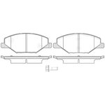 P1453300, Колодки дисковые