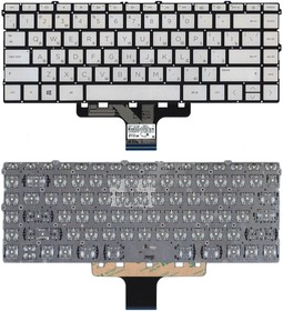 Клавиатура для ноутбука HP Pavilion 14-DV 14-DW gold