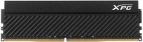 Фото 1/10 Модуль памяти DIMM 16GB DDR4-3600 AX4U360016G18I-CBKD45 ADATA