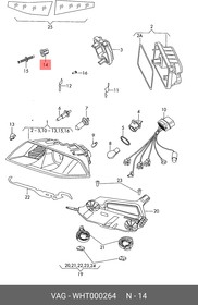 WHT 000 264, Headlight mounting tension nut