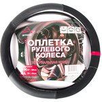 Оплетка на руль (M 38 см , нат. кожа, "Софт Тач") черная с перфорацией ARNEZI ...